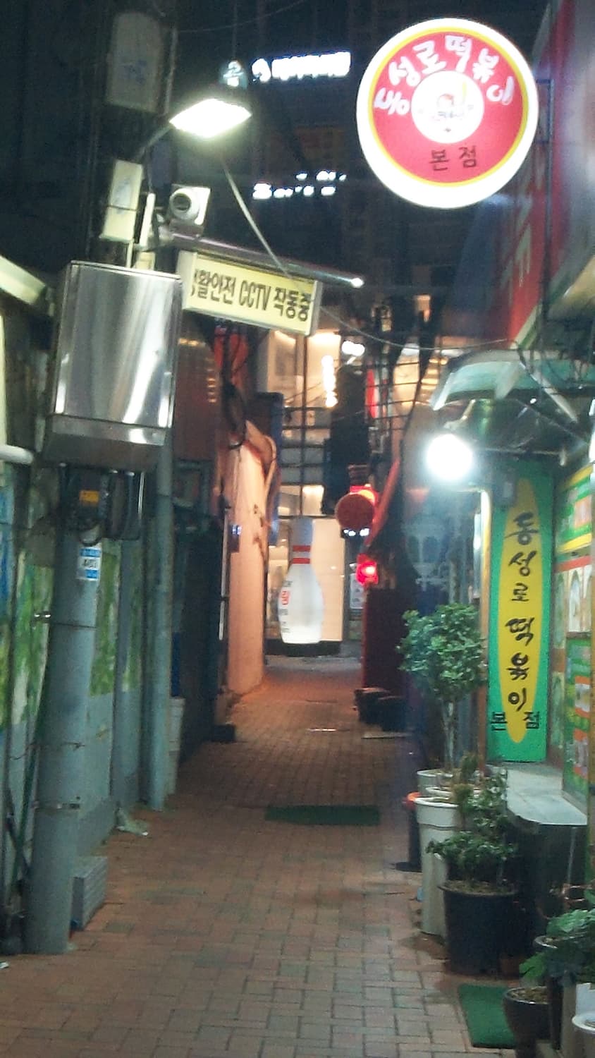 코닥 플레이터치 zi10 상품이미지5