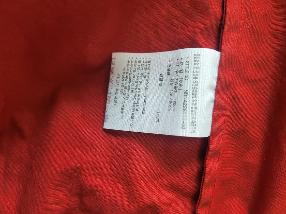 뉴발란스 NewBalance 야상 후드 바람막이 100 레드 상품이미지10