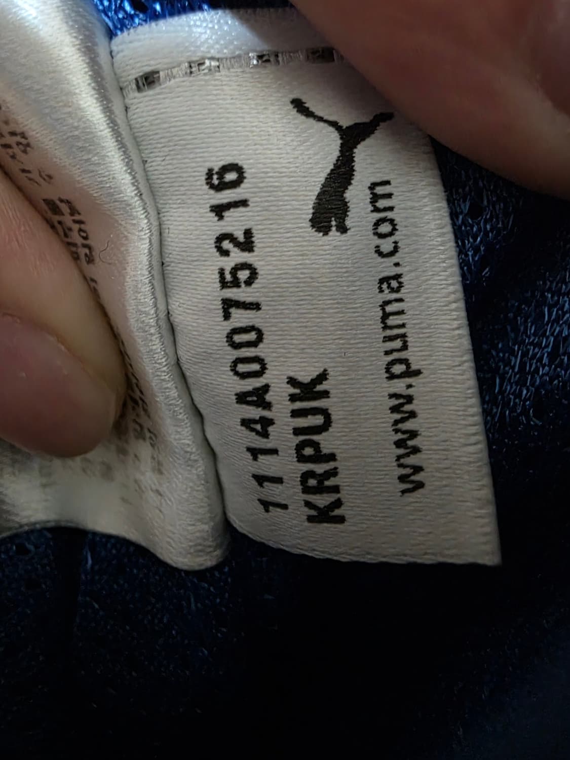 푸마 도르트문트 트레이닝탑 웜업 상품이미지10