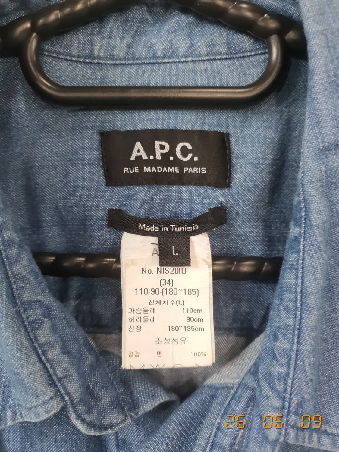 A.P.C. 데님 셔츠 블루 L 상품이미지3