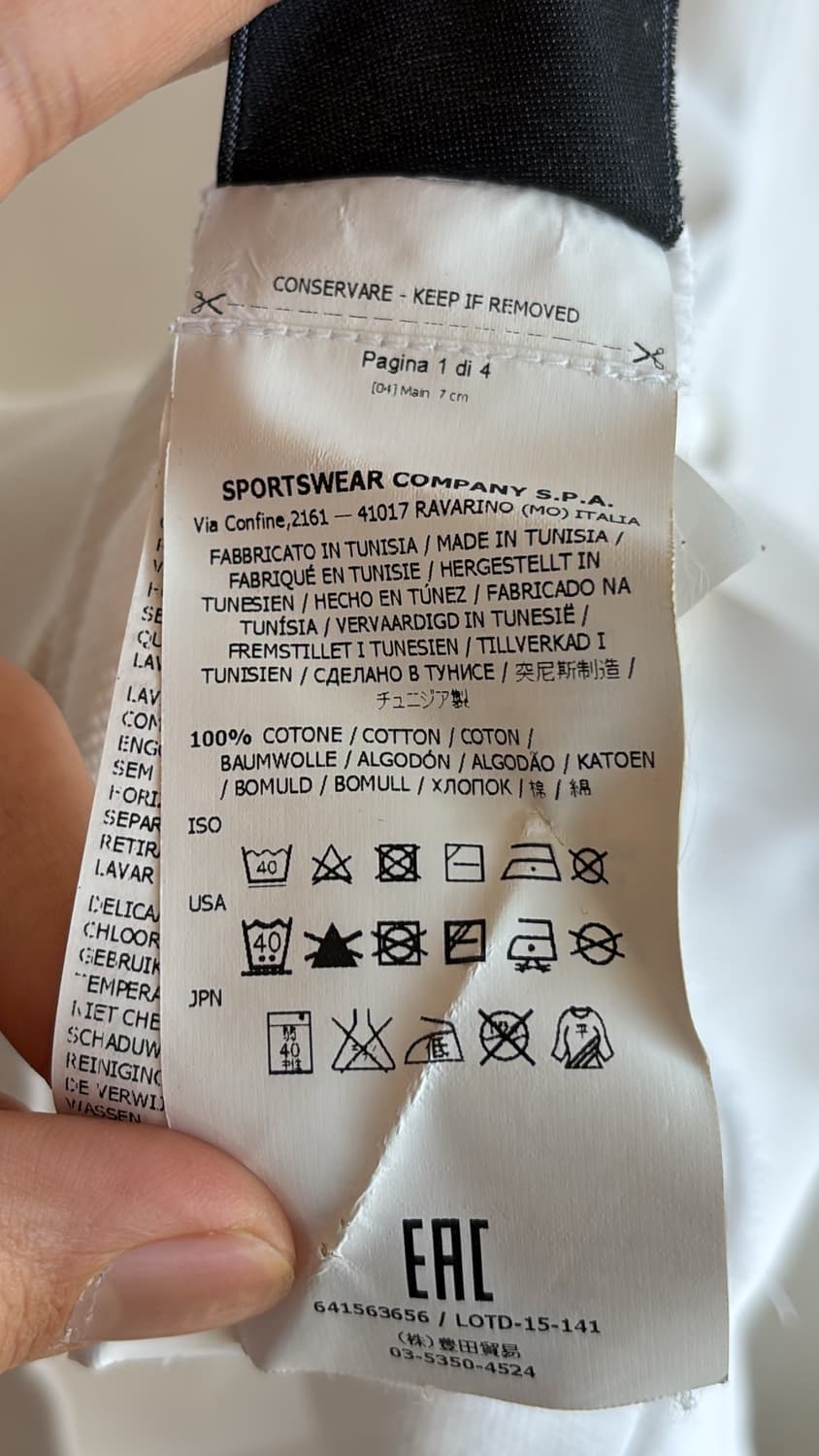 Crew Neck Long Sleeve 상품이미지8