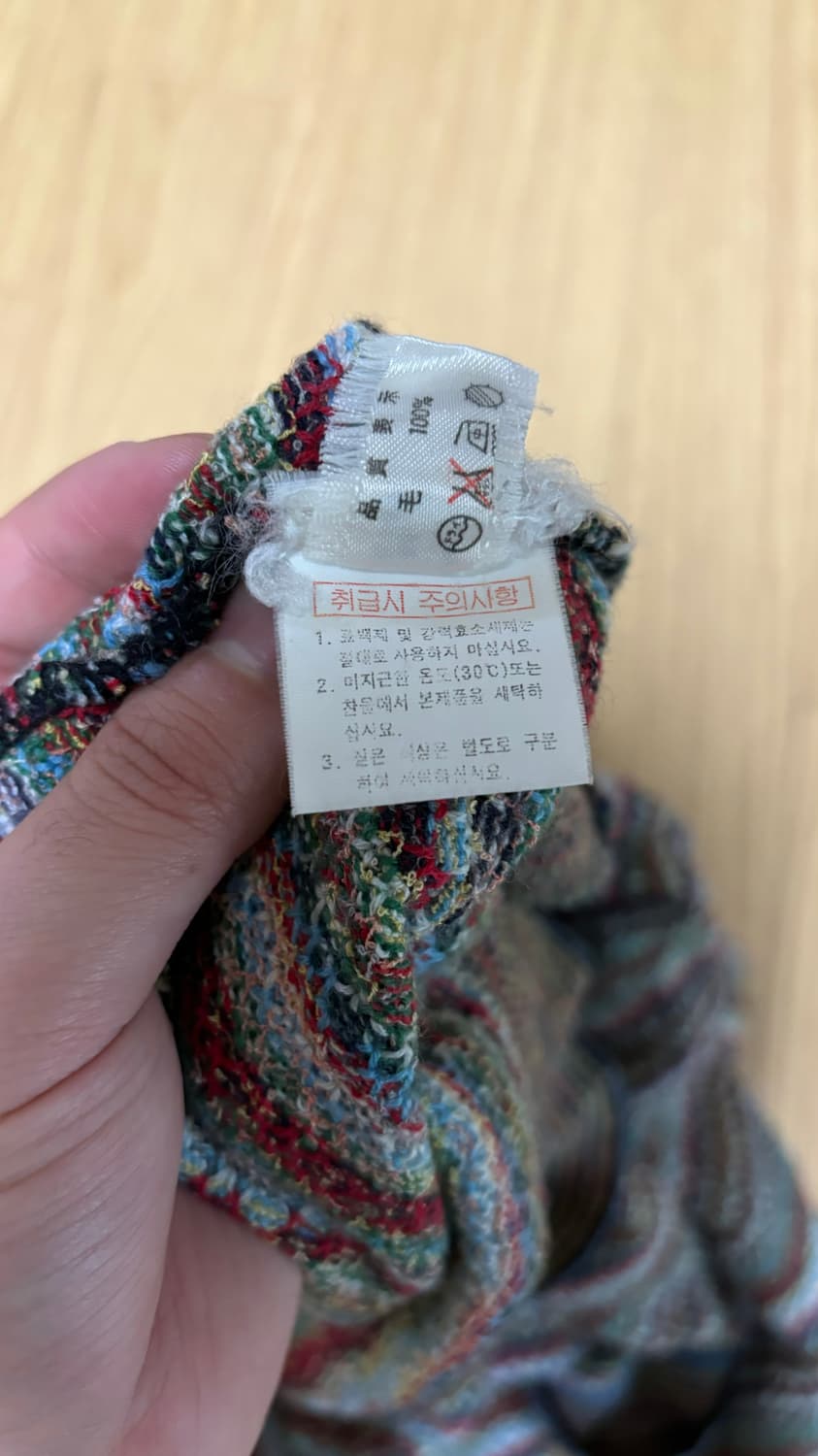 Missoni Multi color Knit 상품이미지5