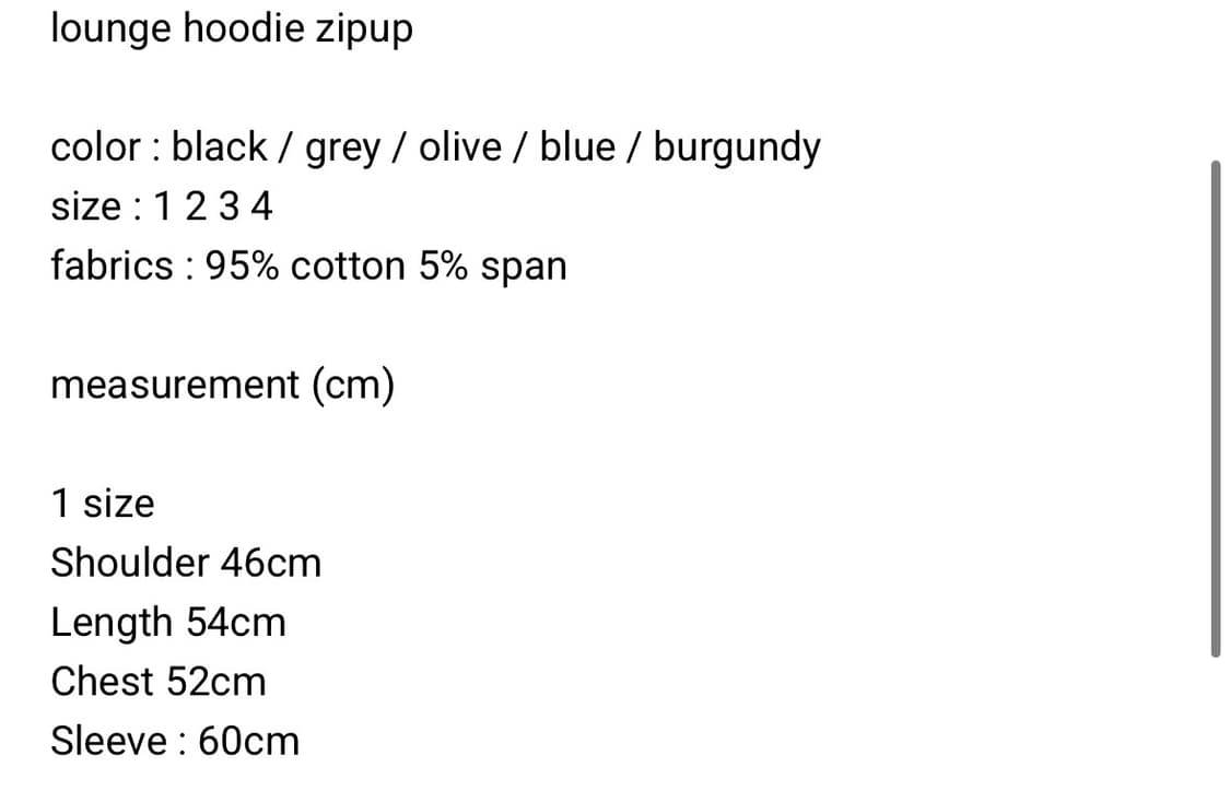 머듈 후드집업 버건디 1사이즈 상품이미지4