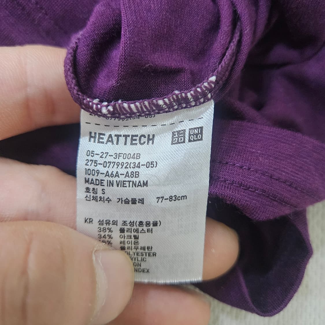 S 유니클로 히트텍 스쿱넥 롱슬리브 0402Y 상품이미지3