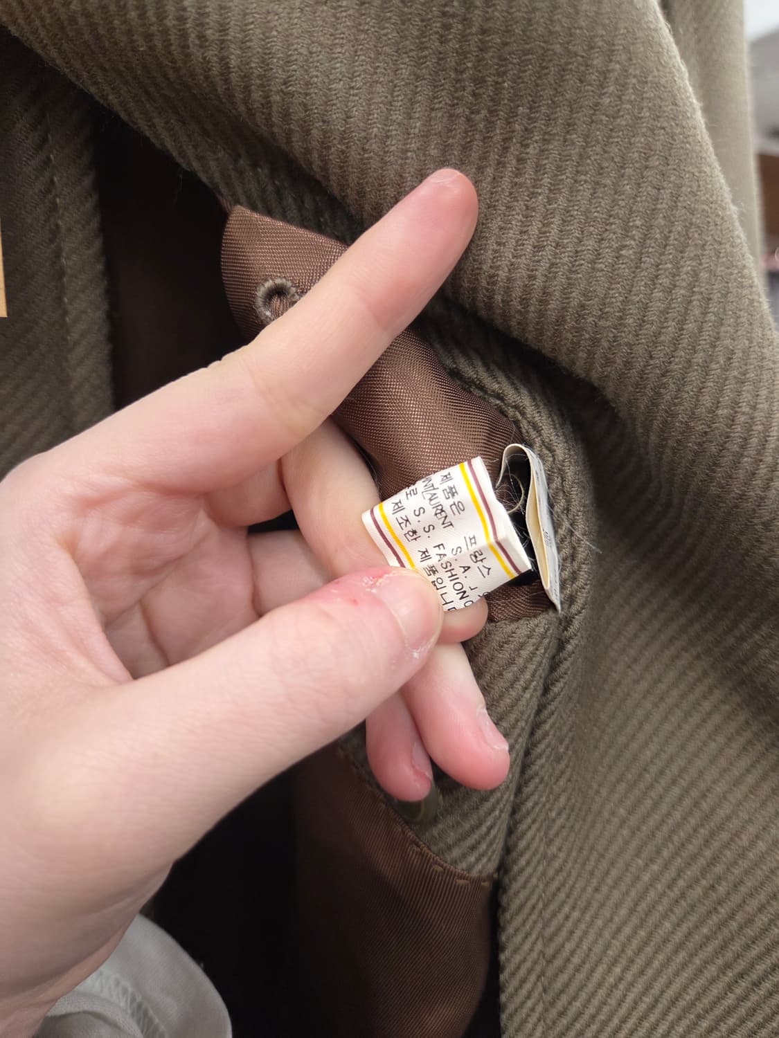 2000s YSL 입생로랑 베이지 롱 코트 상품이미지10