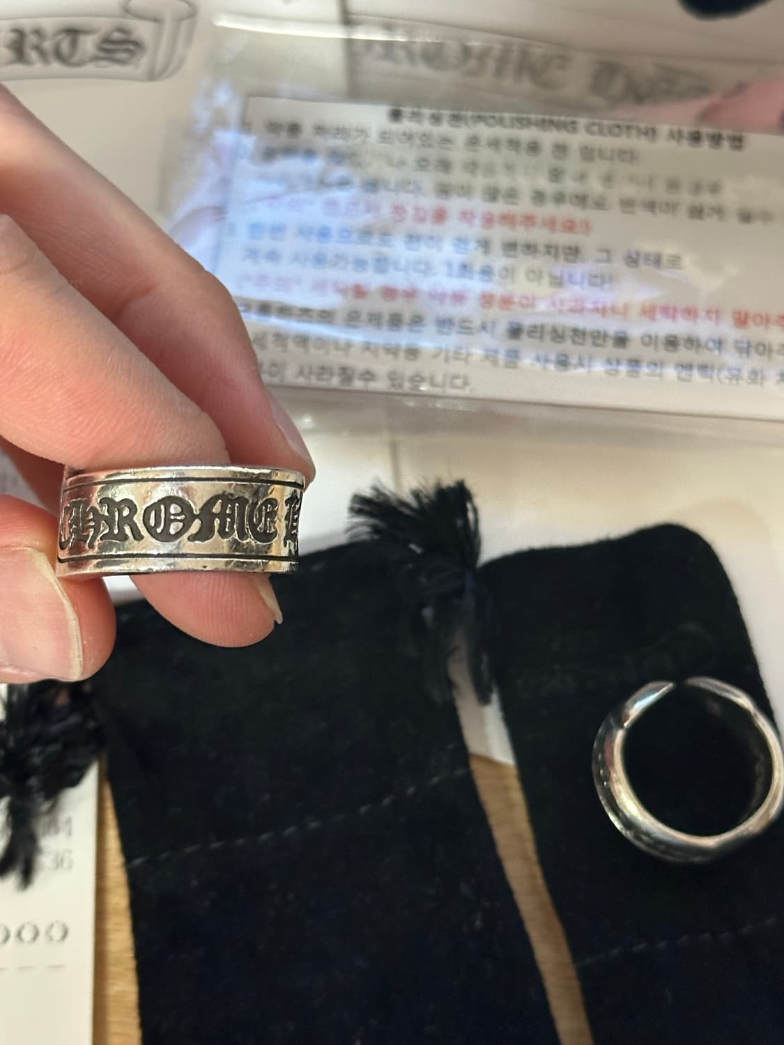 크롬하츠 스크롤라벨링 라지, 스몰 일괄 판매 상품이미지2