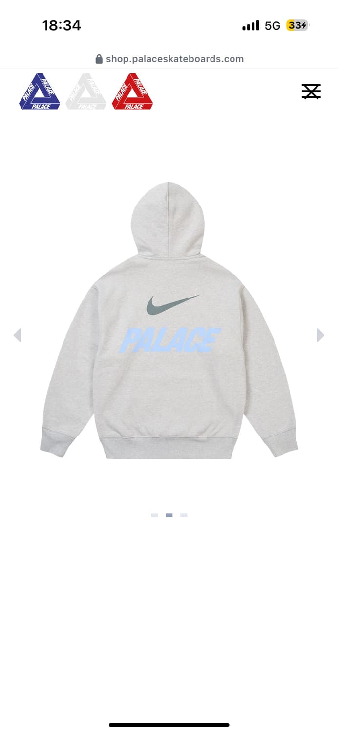 나이키 팔라스 후드티 그레이 상품이미지1