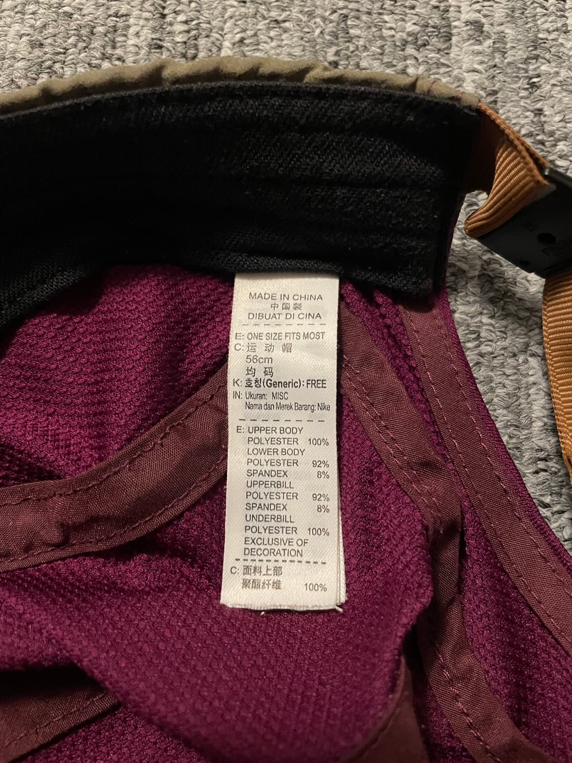 나이키 X 언더커버 갸쿠소우 러닝캡 볼캡 상품이미지3