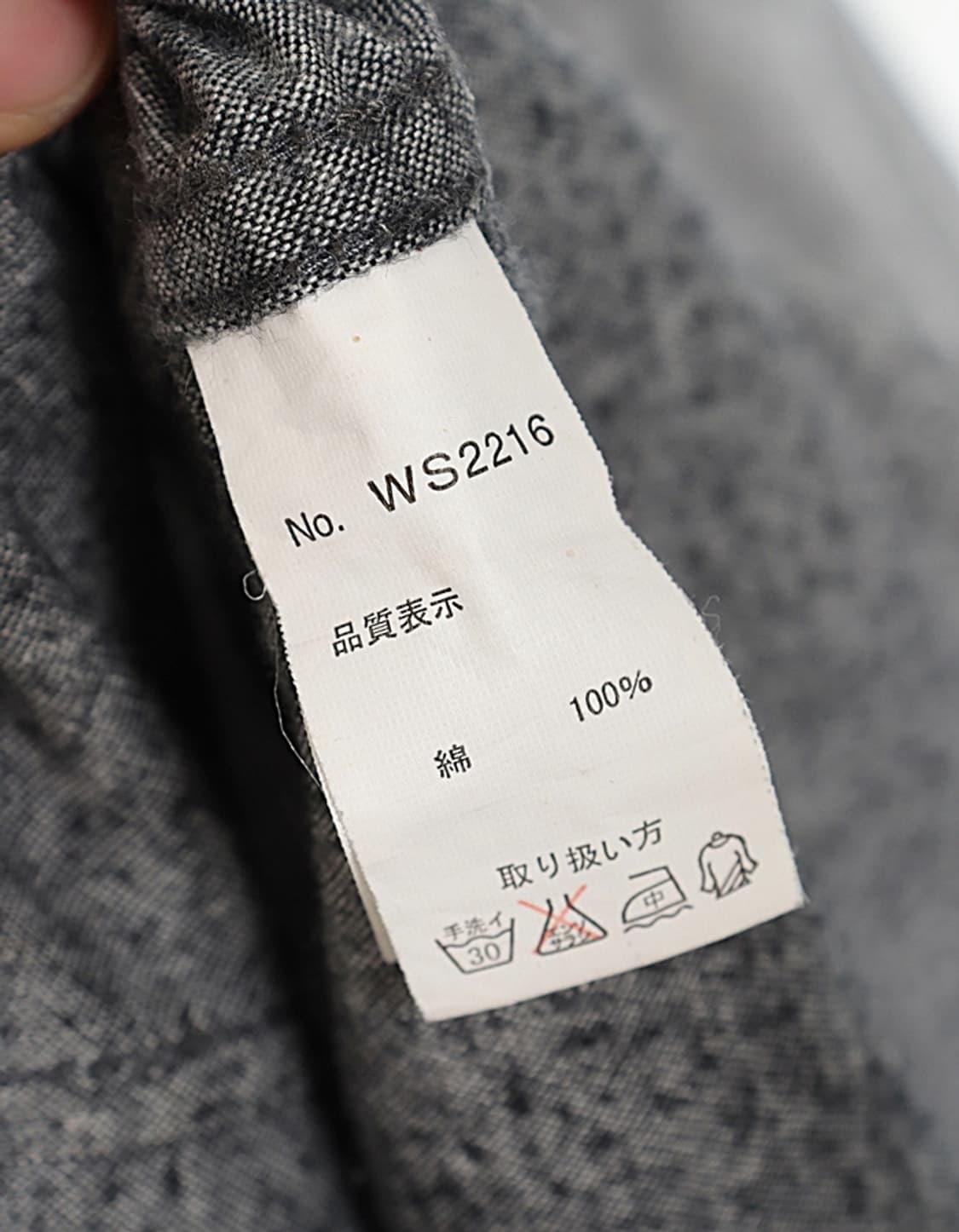 Acoustic Western Shirts 상품이미지8