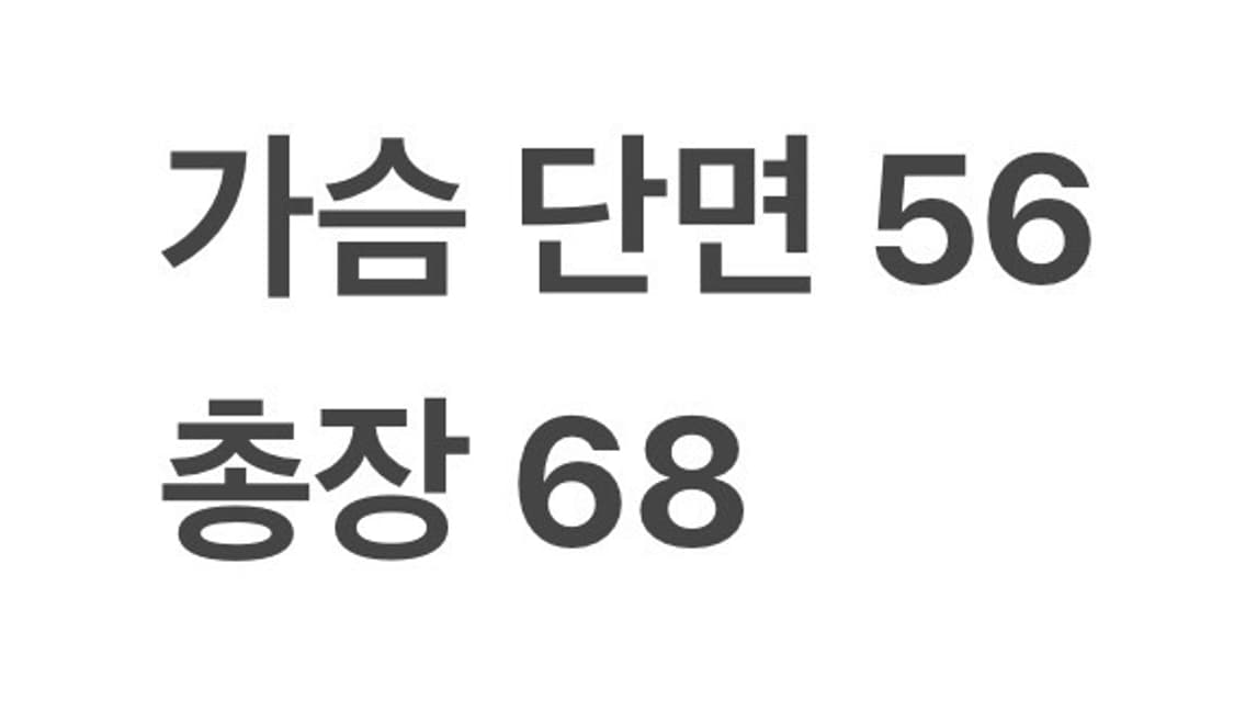 [정품/S] 아디다스 블랙 트레이닝 바람막이 자켓 b17 상품이미지8