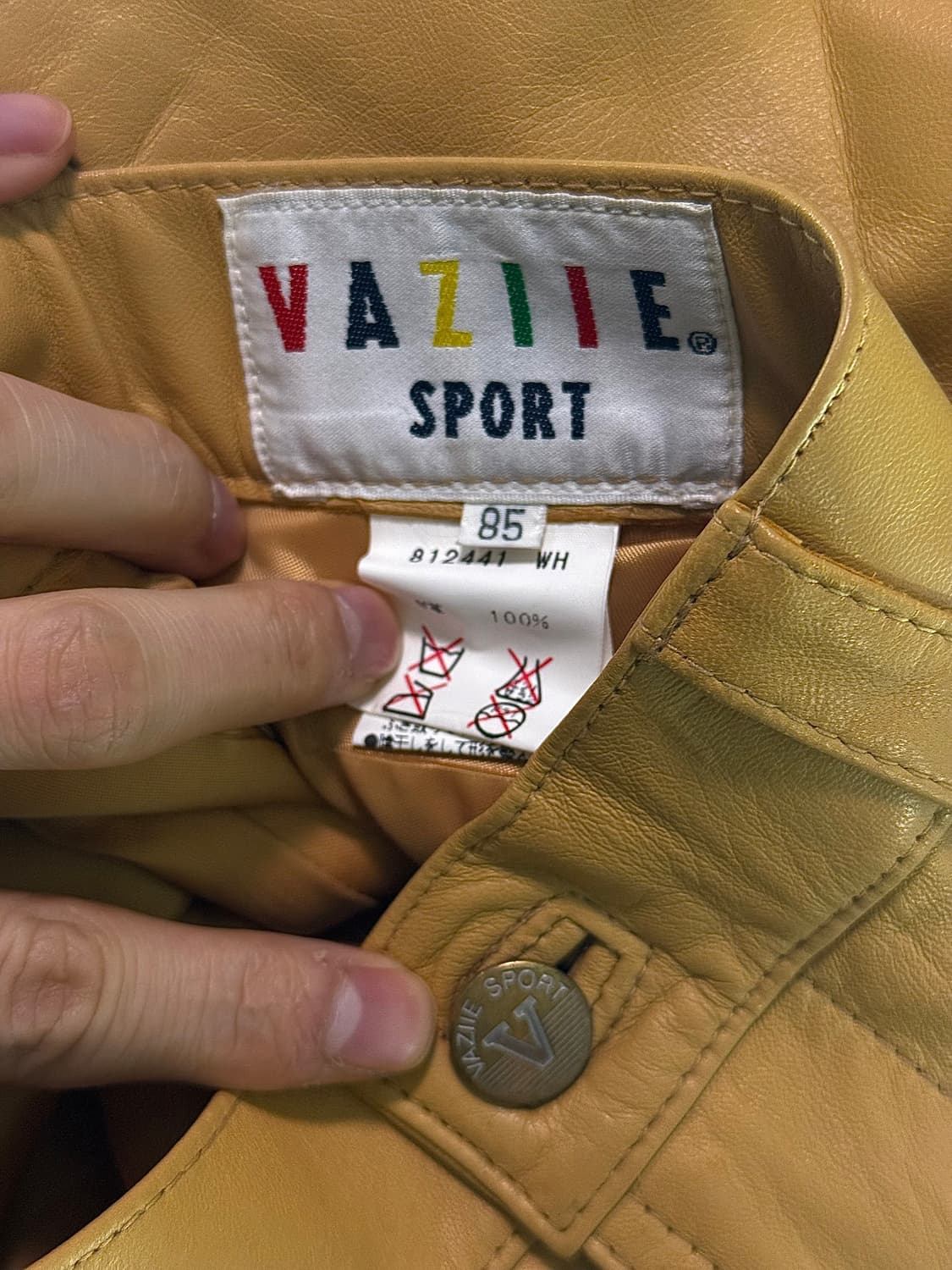 VAZIIE 양가죽 세미 와이드 팬츠 가죽 레더 32 카멜 웨스턴 일본 상품이미지6