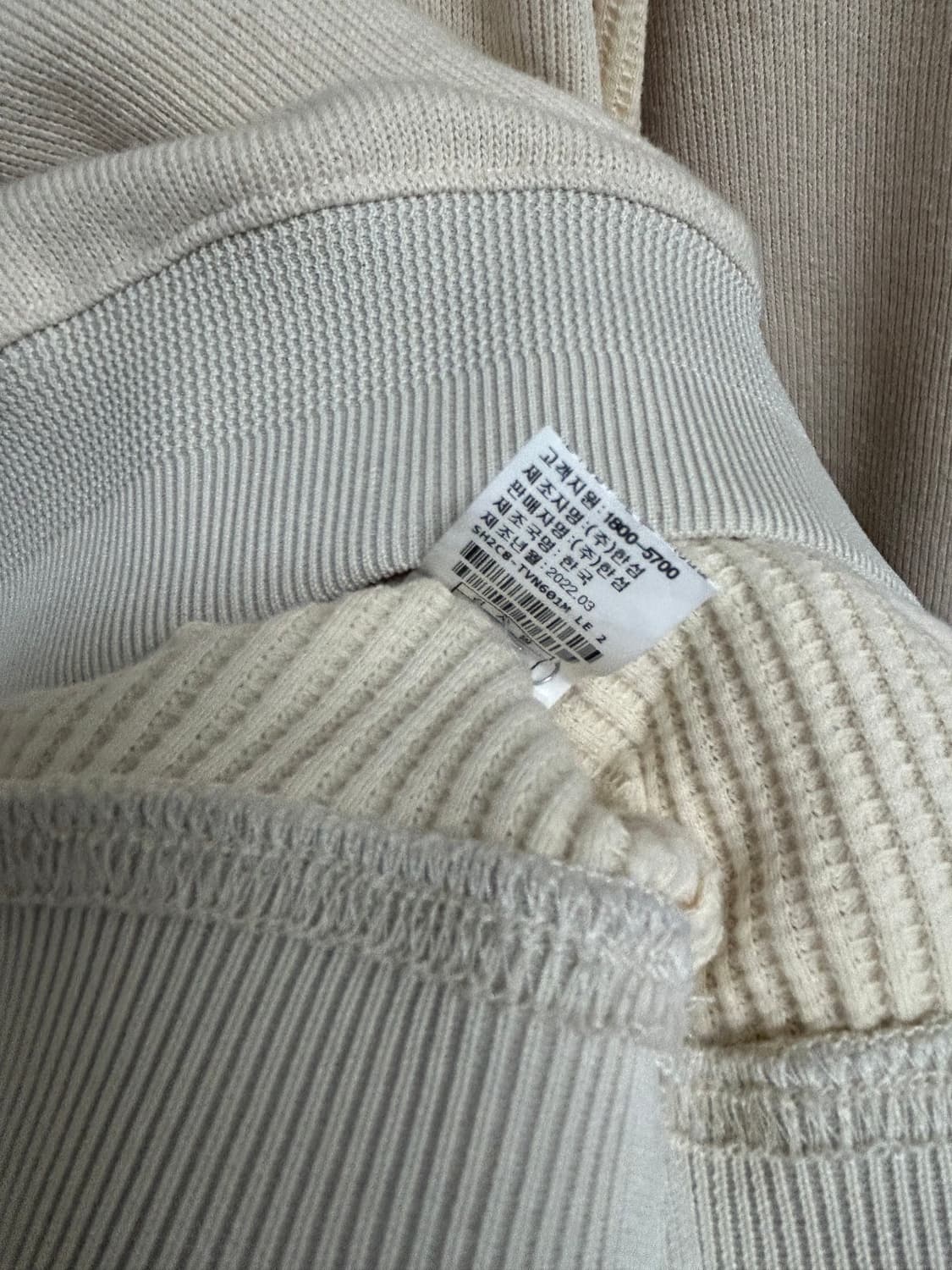 SYSTEM 시스템 남성 니트 맨투맨 100 상품이미지8