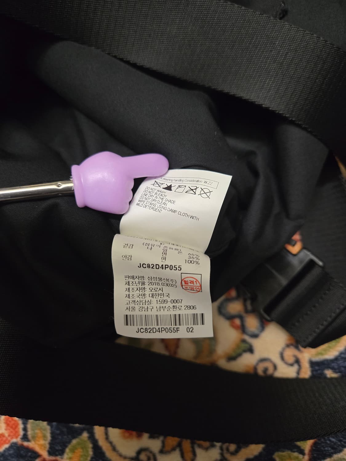 준지(Juun.J) 블랙 솔리드 투웨이 백 상품이미지7