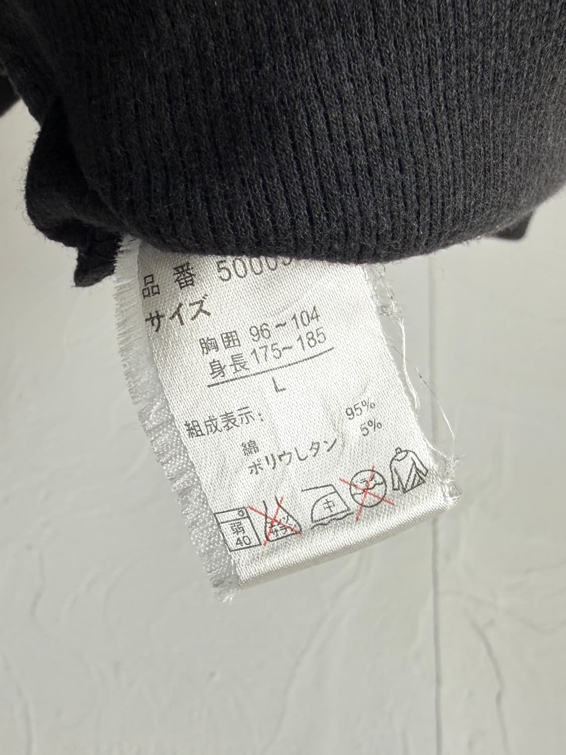 Space Opera 펑크 롱 슬리브 상품이미지3