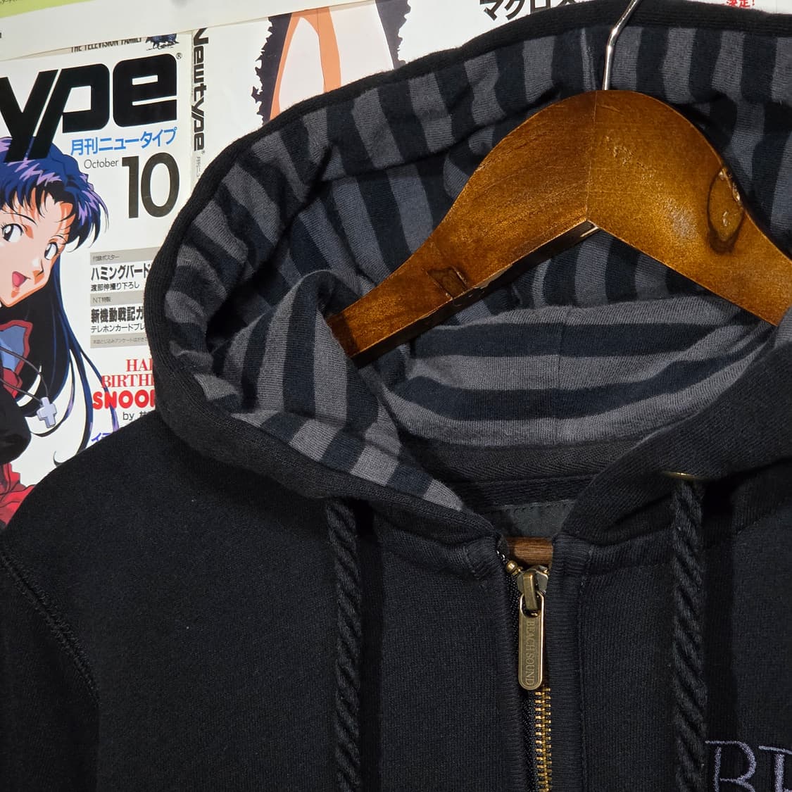 JPN 비치사운드 레터링 자수 슬림핏 후드집업 상품이미지3