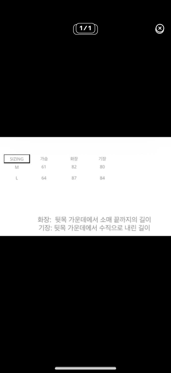 withmnw team frog parka 상품이미지3