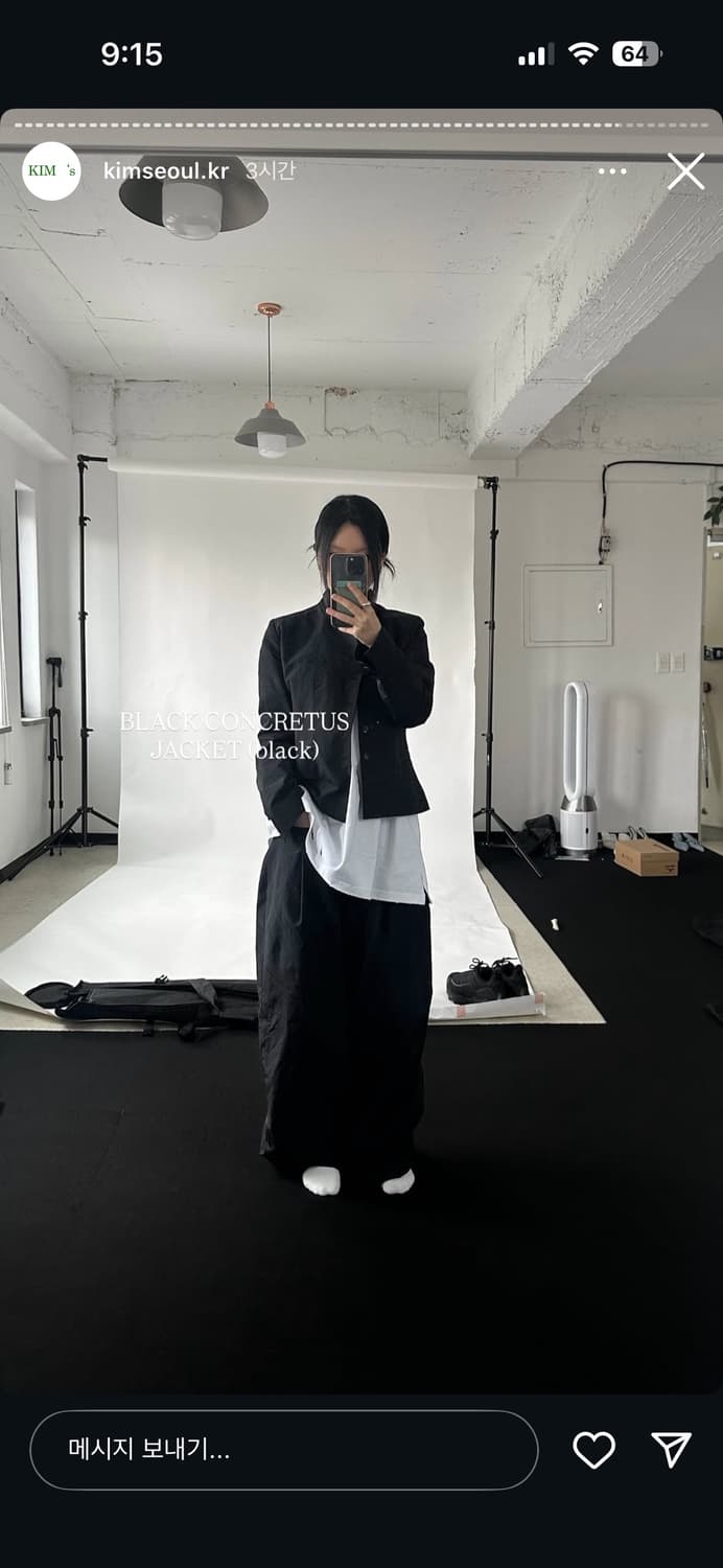 킴서울 BLACK CONCRETUS JACKET 콘크리트 자켓 상품이미지3