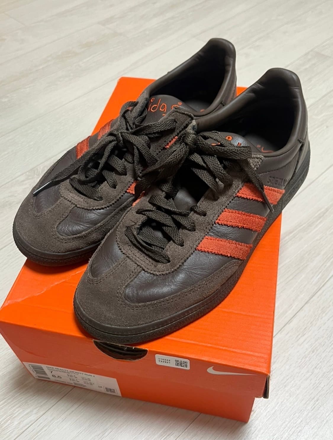 아디다스 스페지알 핸드볼 브라운 오렌지 245 상품이미지1