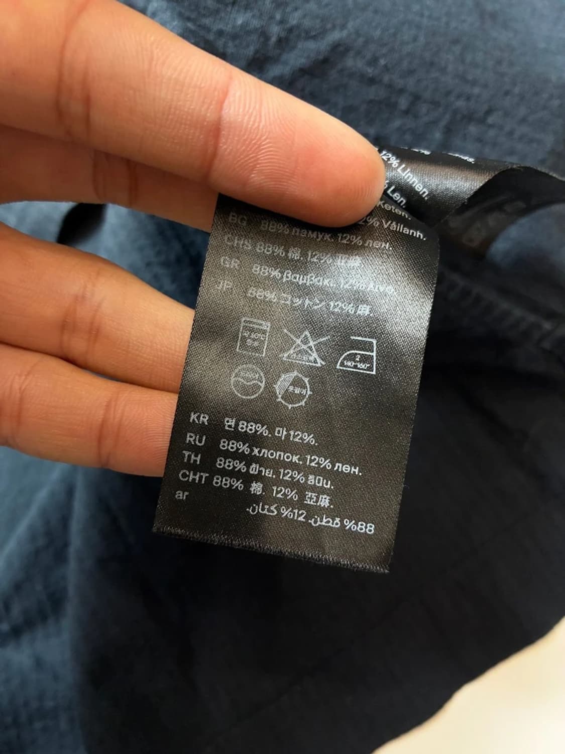 코스 COS 린넨 블렌드 반팔 투포켓 반팔 셔츠 PN9091 상품이미지7