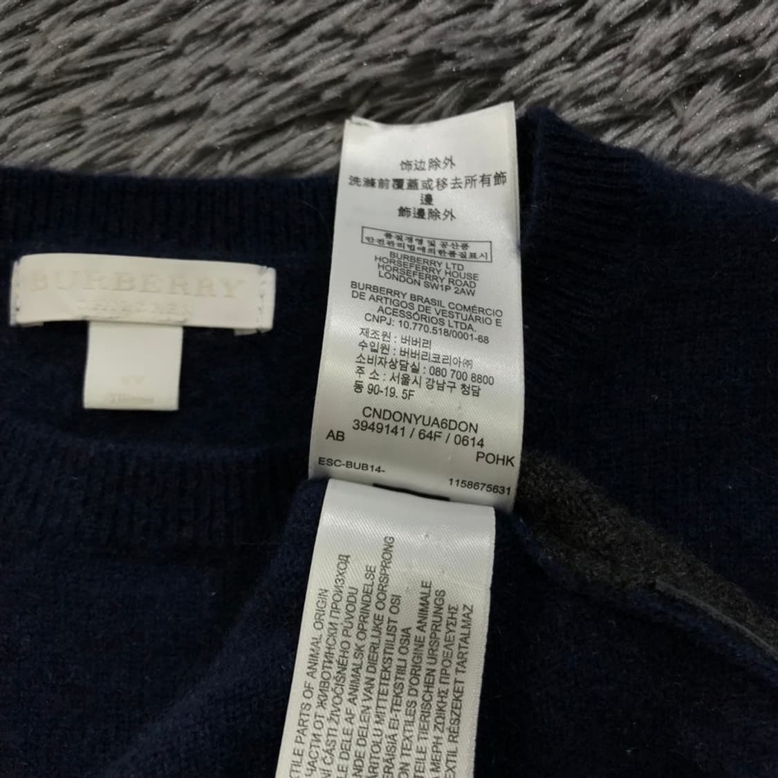 [[키즈 6Y, A급, 공용] 버버리 칠드런 세인트폴 캐시미어 니트k27 상품이미지6