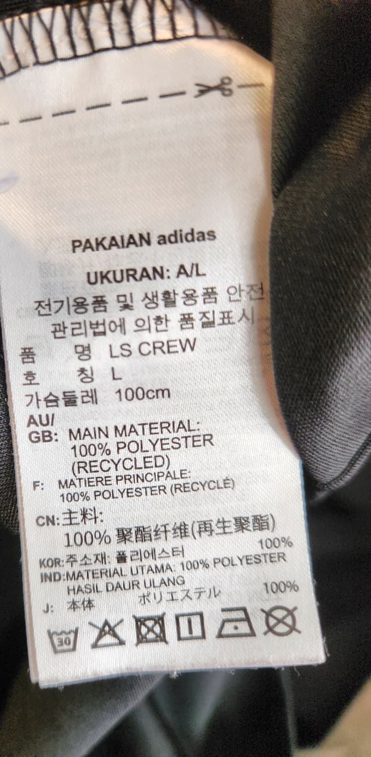 아디다스 LS CREW 기능성 스포츠 블랙 긴팔티 사이즈L

새상품 처럼 상품이미지10