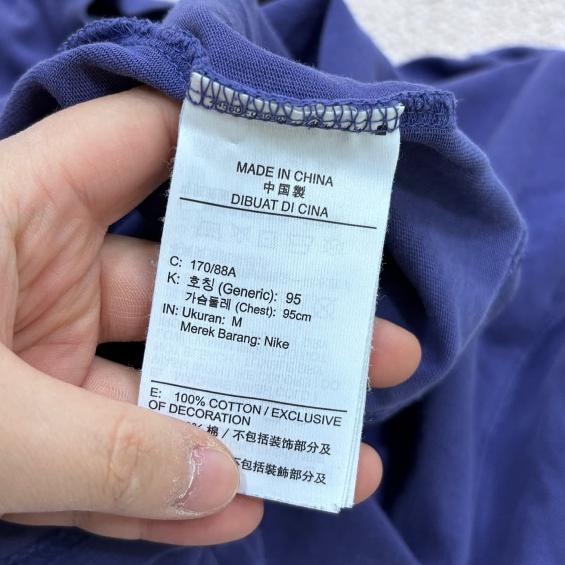 M 나이키 스몰로고 반팔 티셔츠 0415E 상품이미지5