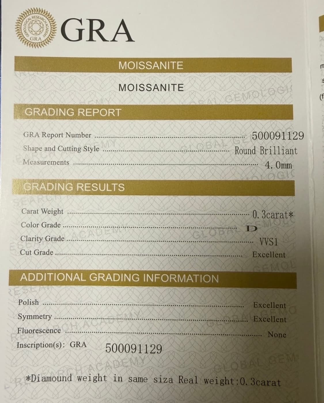 모이사나이트 테니스팔찌 목걸이  상품이미지4