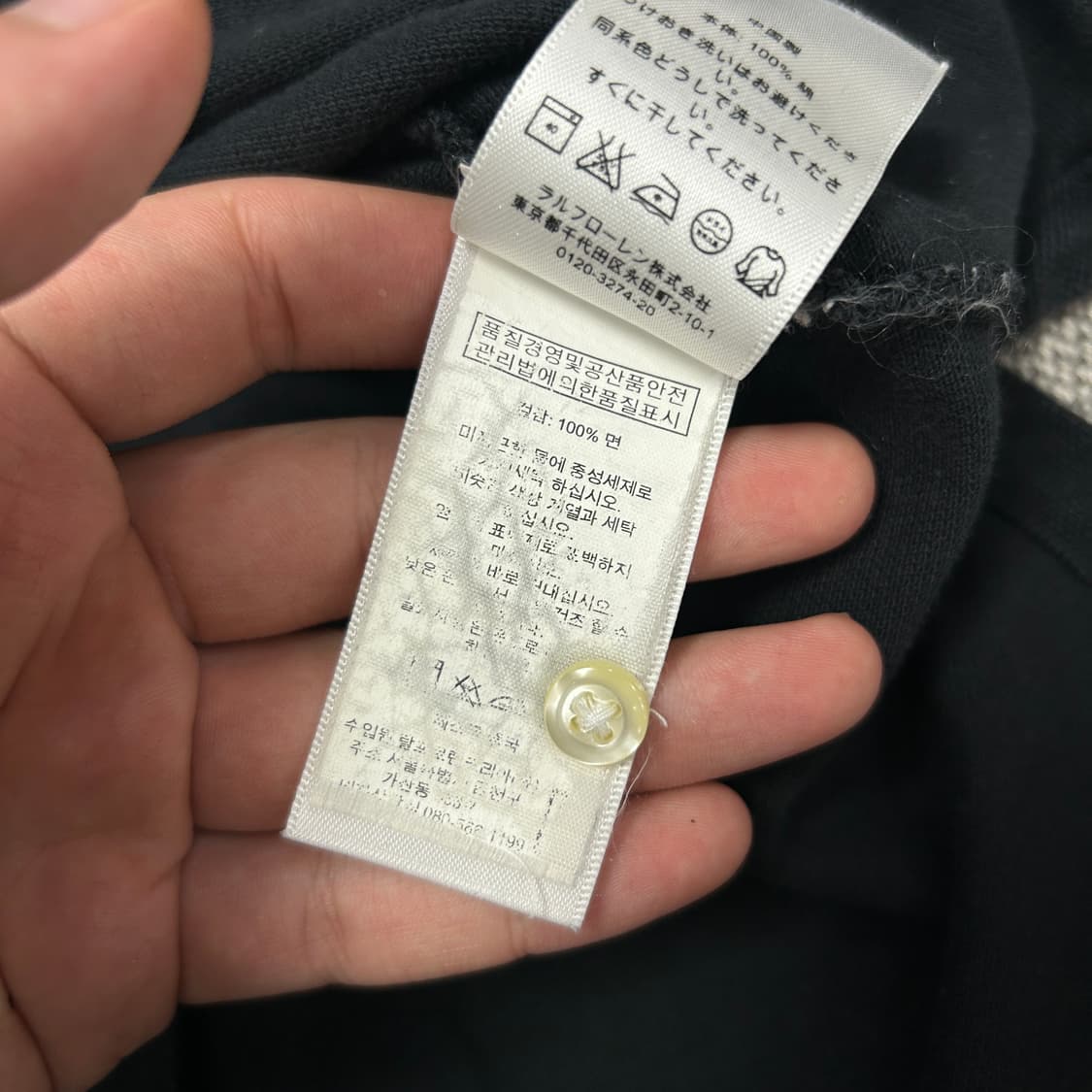 폴로 빅포니 검빨 치프키프 카라티(M) 상품이미지3