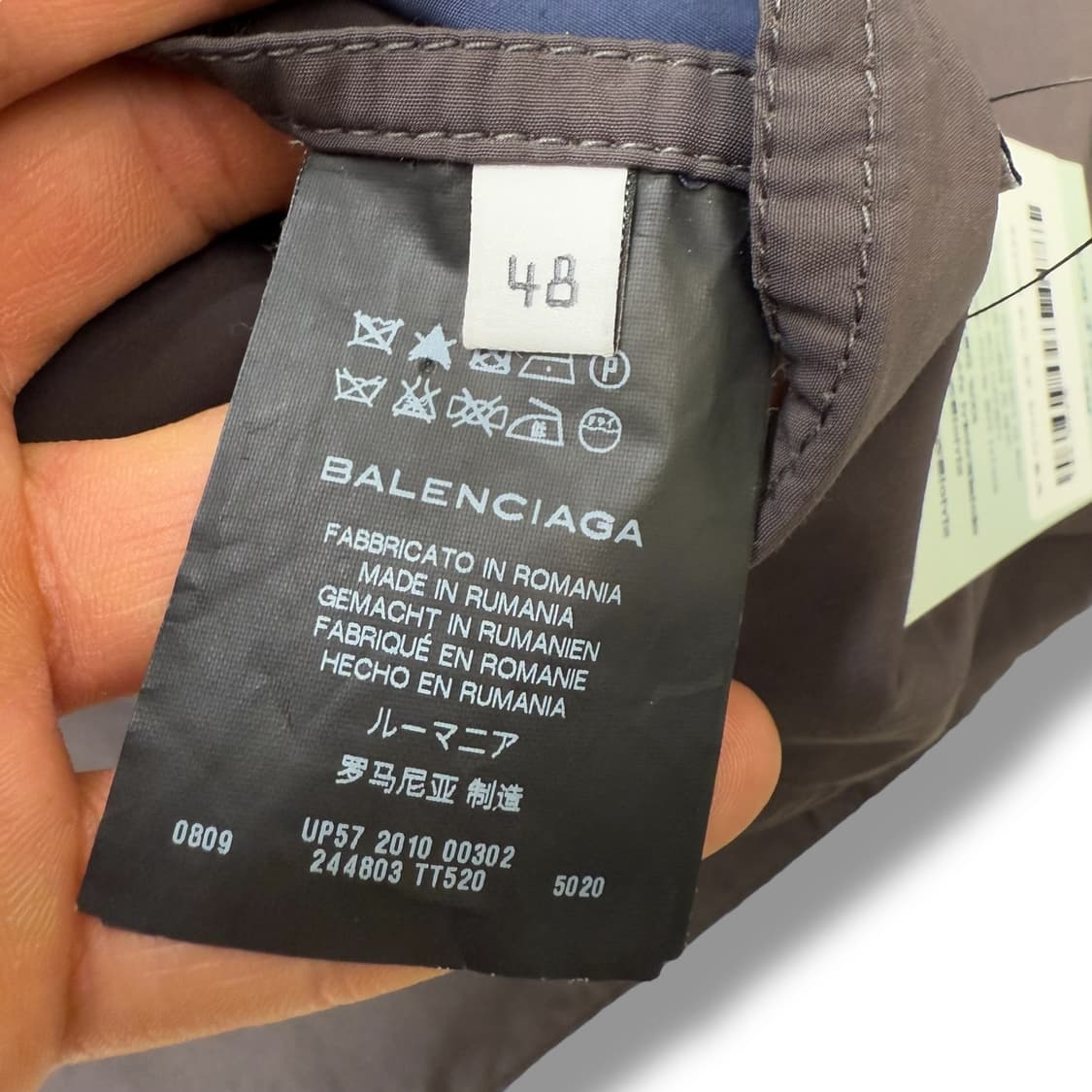 발렌시아가 포켓 자켓 + 명품감정서 r1853 상품이미지7