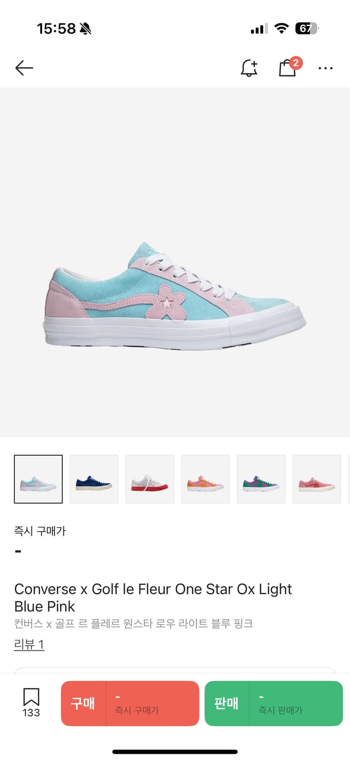 컨버스 x 골프 르 플레르 타일러 더 크리에이터 265 (박스 o) 상품이미지9