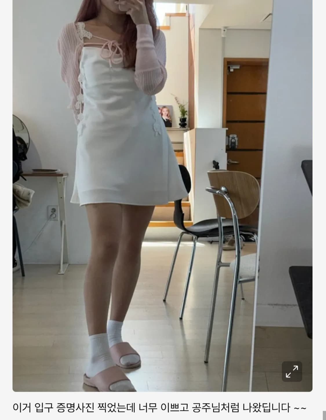 페인오어플레져 로즈 레이스 드레스 화이트 상품이미지4