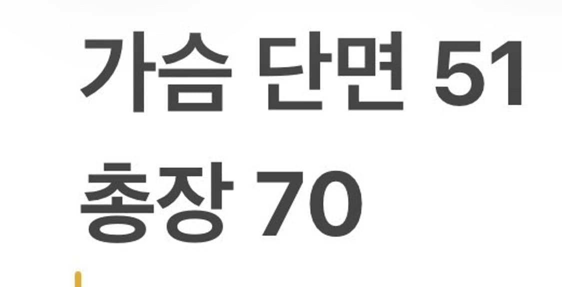 [정품] 바버 다이아 퀼팅 자켓 그레이 b15 상품이미지6