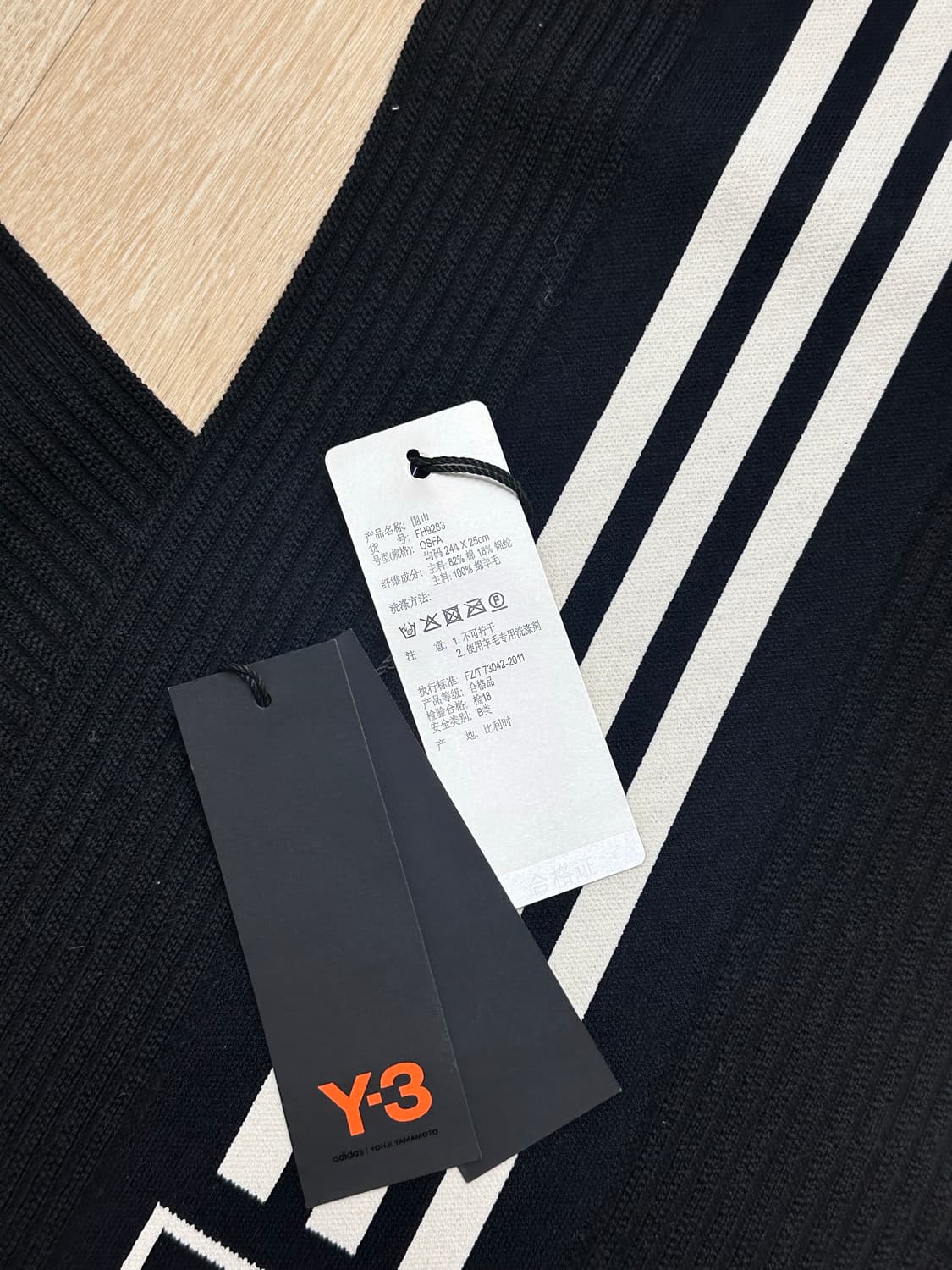 y3 요지야마모토 머플러 상품이미지9