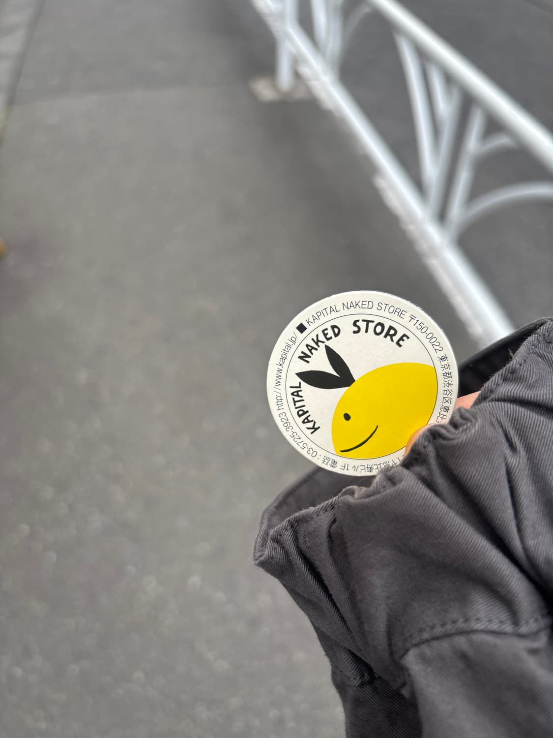 구매) 캐피탈 뱃지 상품이미지2