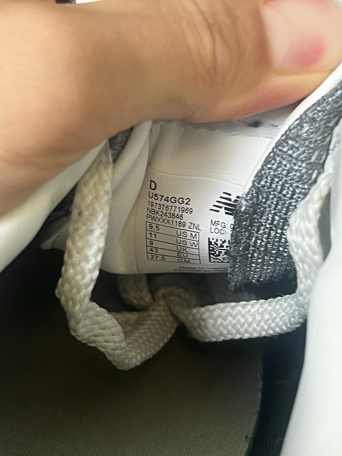 뉴발란스x포터리 574 그레이 275mm 상품이미지6