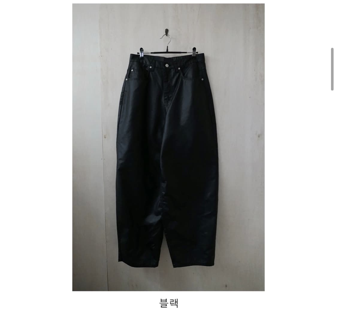 콜하그 SOFT COATING PT 상품이미지4