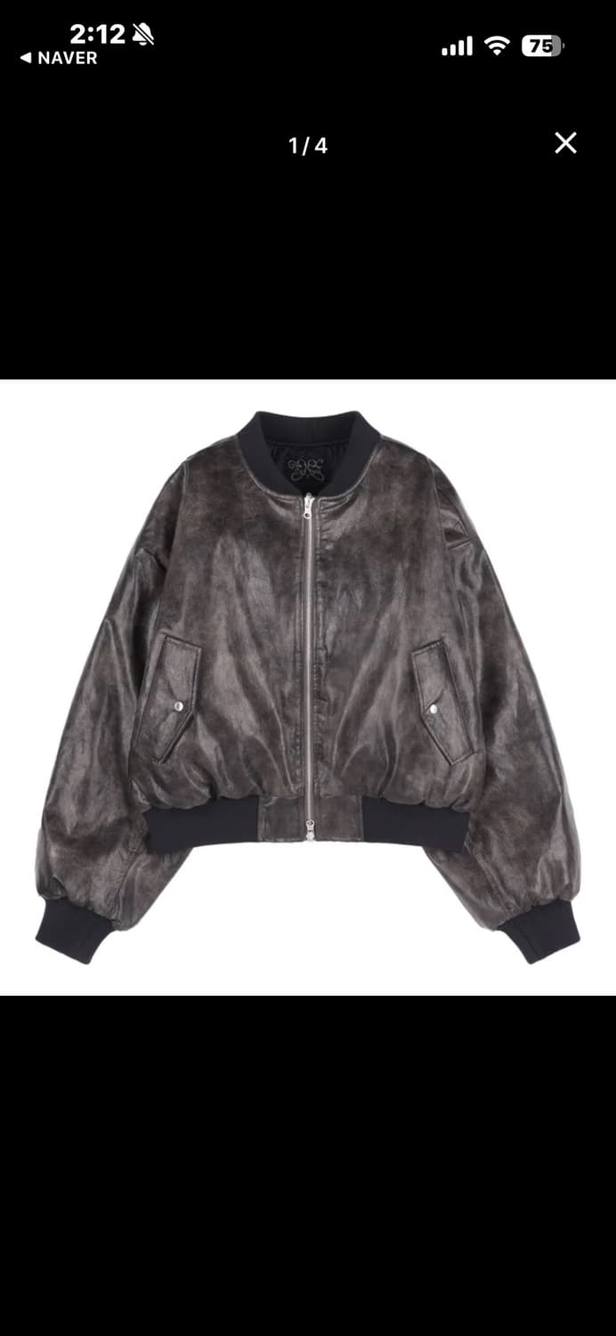 팬시클럽 퀄팅 리버시블 엠보 자켓 상품이미지1