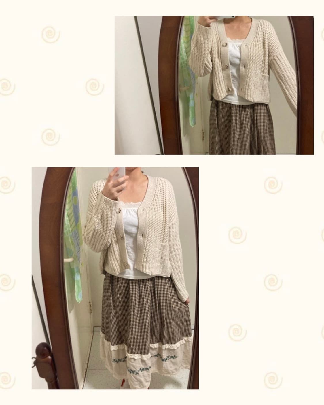 데일리 가디건 상품이미지1