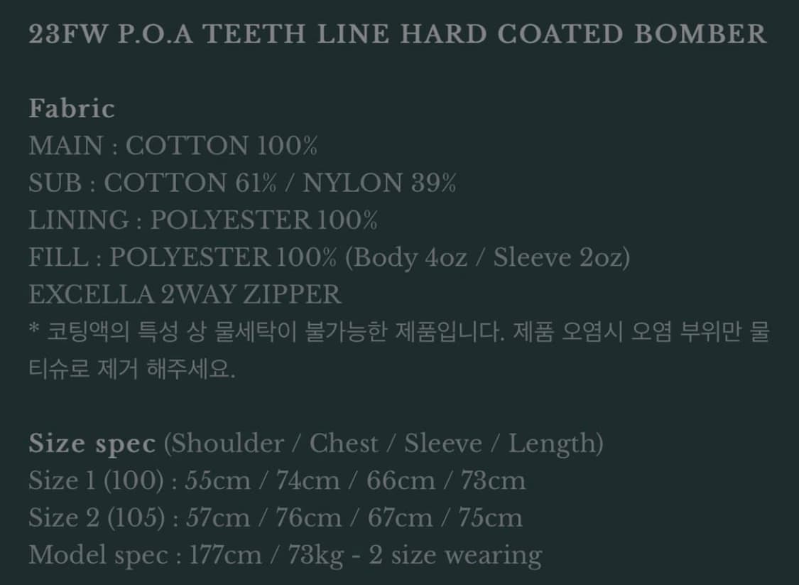 언더마이카 기로스 2 상품이미지2