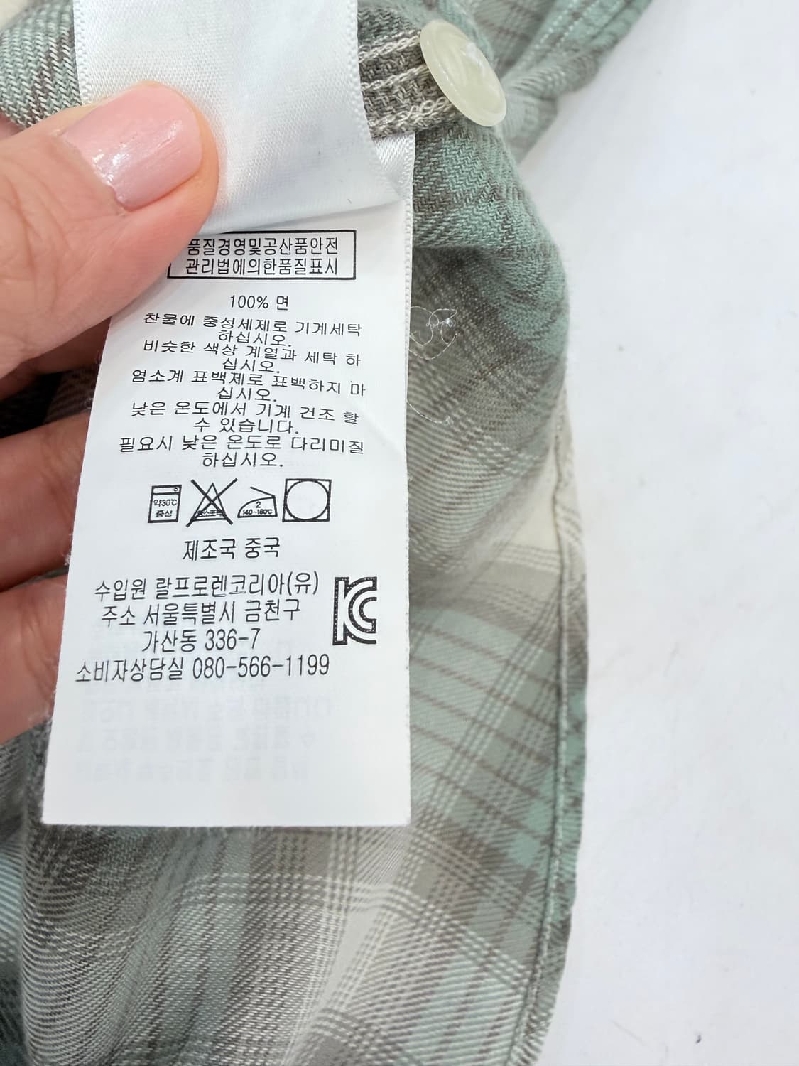 더블알엘 여성 체크 셔츠 3 상품이미지5