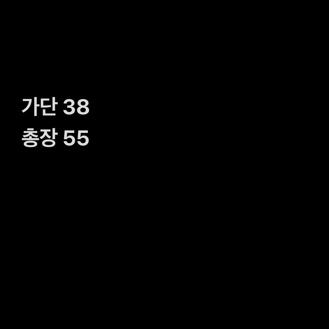 버버리 로고 그레이 가디건 상품이미지6