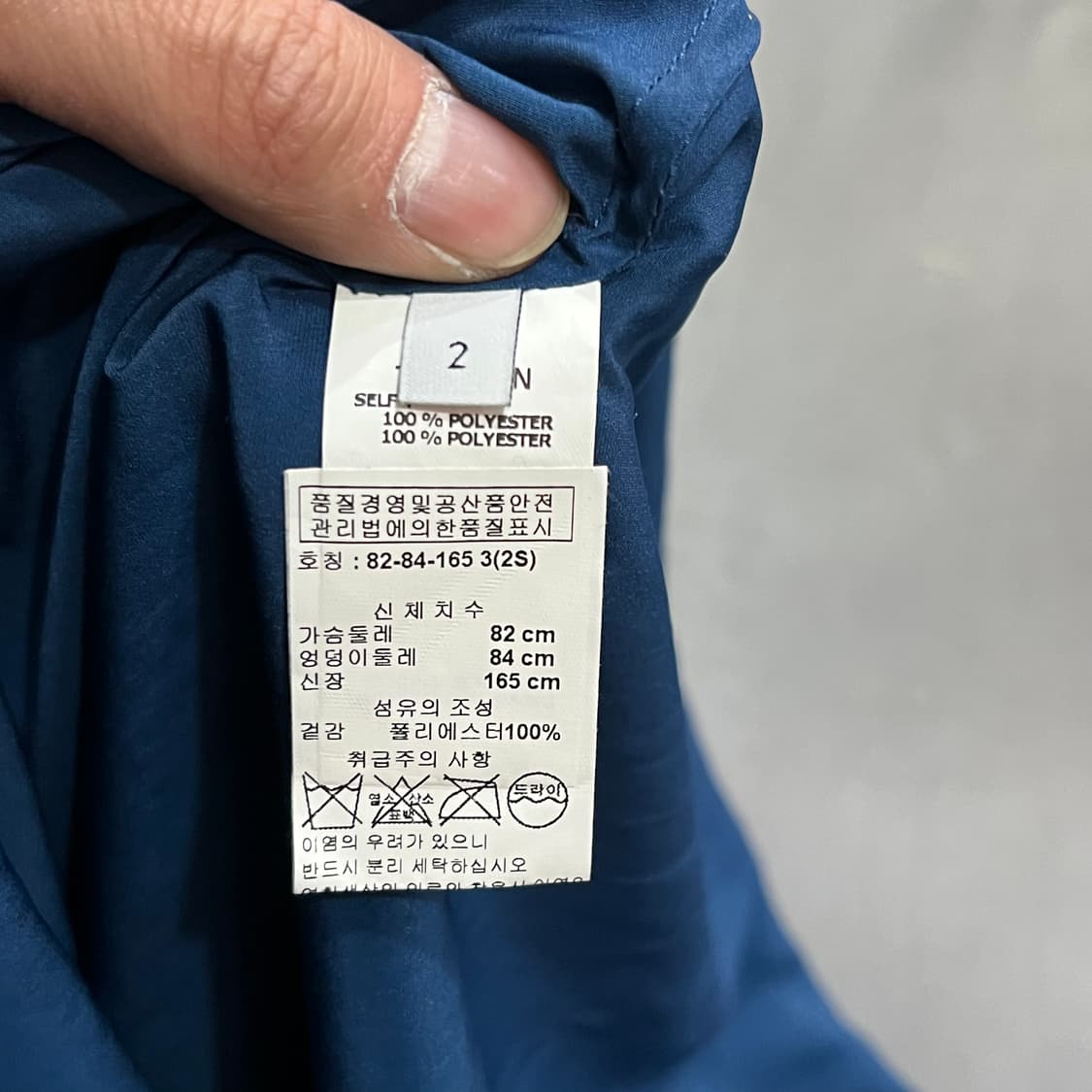  타쿤 레이어드 슬리브리스 y14800 상품이미지7