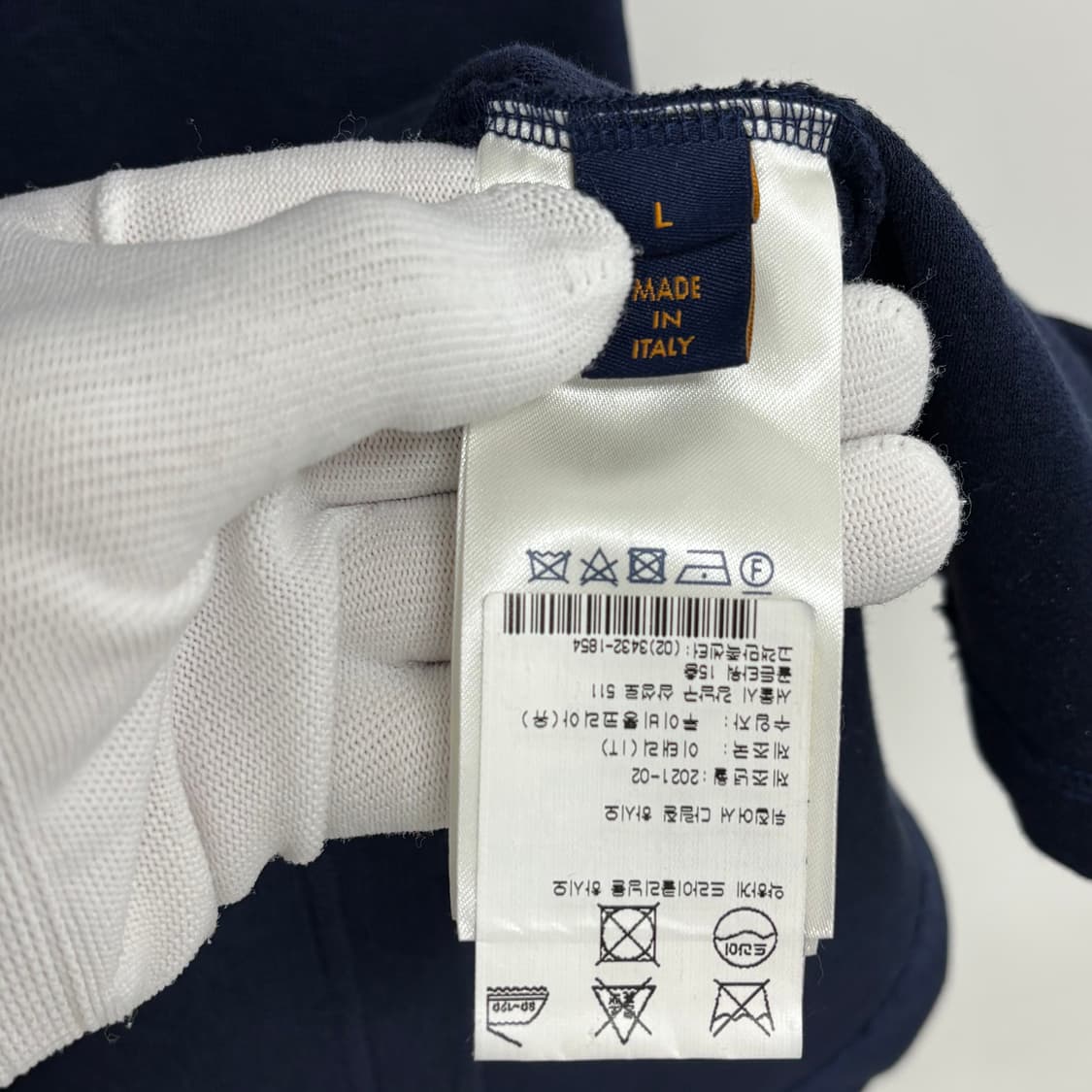 [L]루이비통 LV로고 비즈 니트 반팔티 상품이미지3