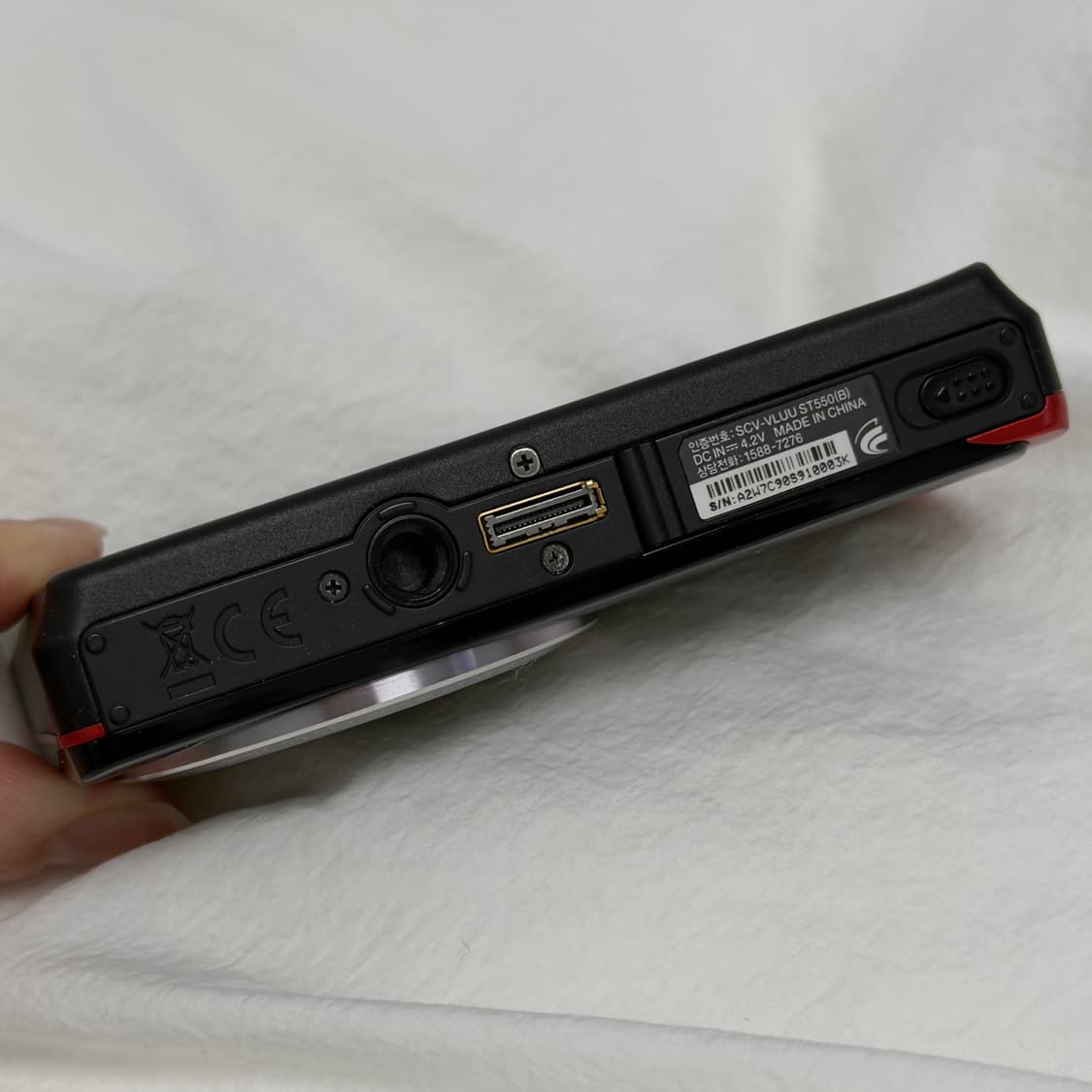 삼성 ST550 한효주 디카 상품이미지5