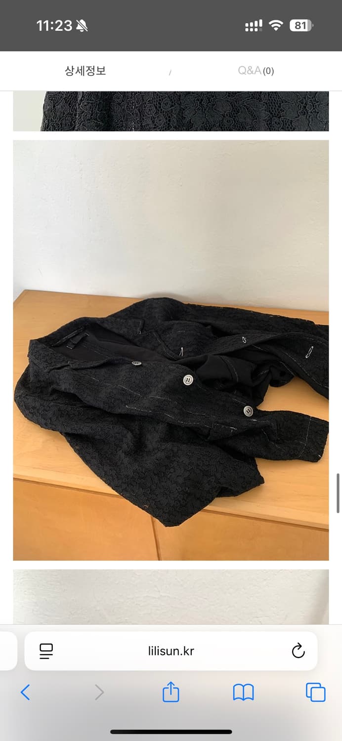 90's Comme des Garçons robe de chambre 상품이미지7