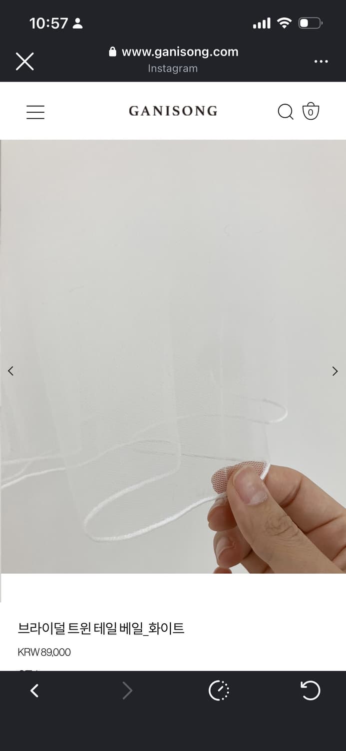 가니송 트윈테일 베일 상품이미지3