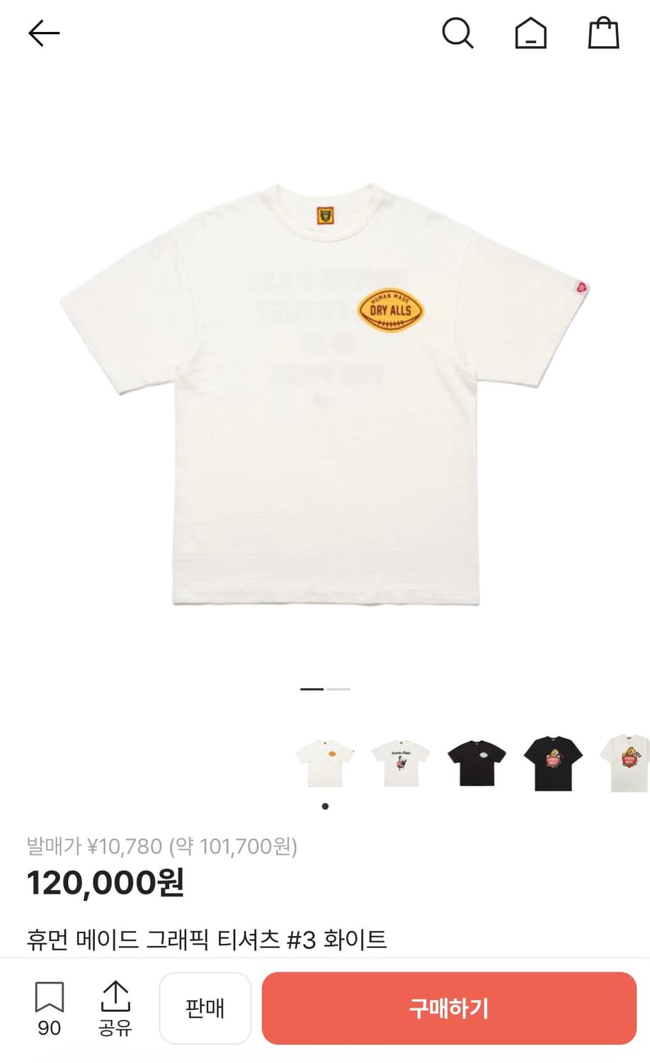 휴먼 메이드 그래픽 티셔츠 #3 화이트 상품이미지1