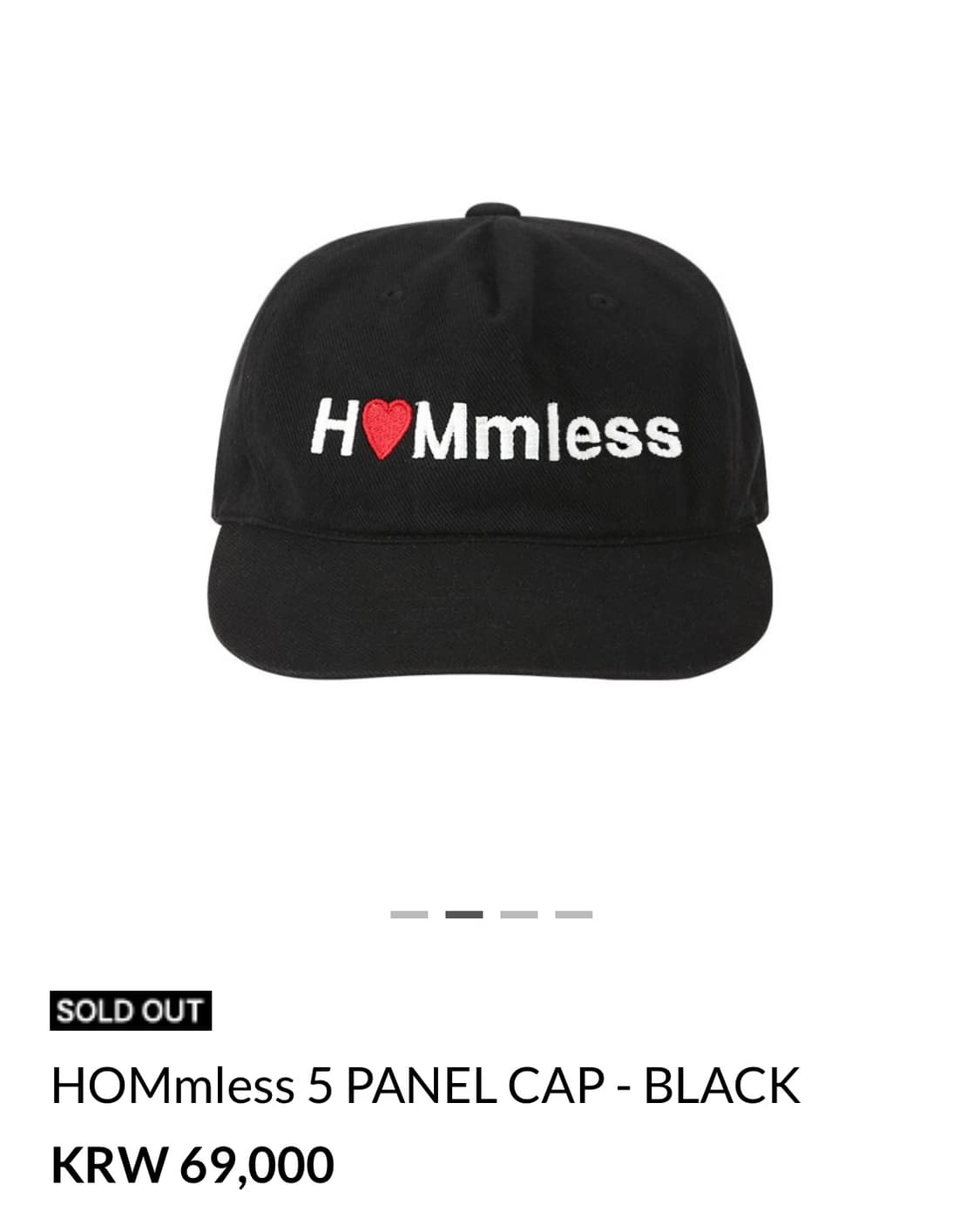 홈리스 hommless 5패널 볼캡 (BK) 상품이미지1