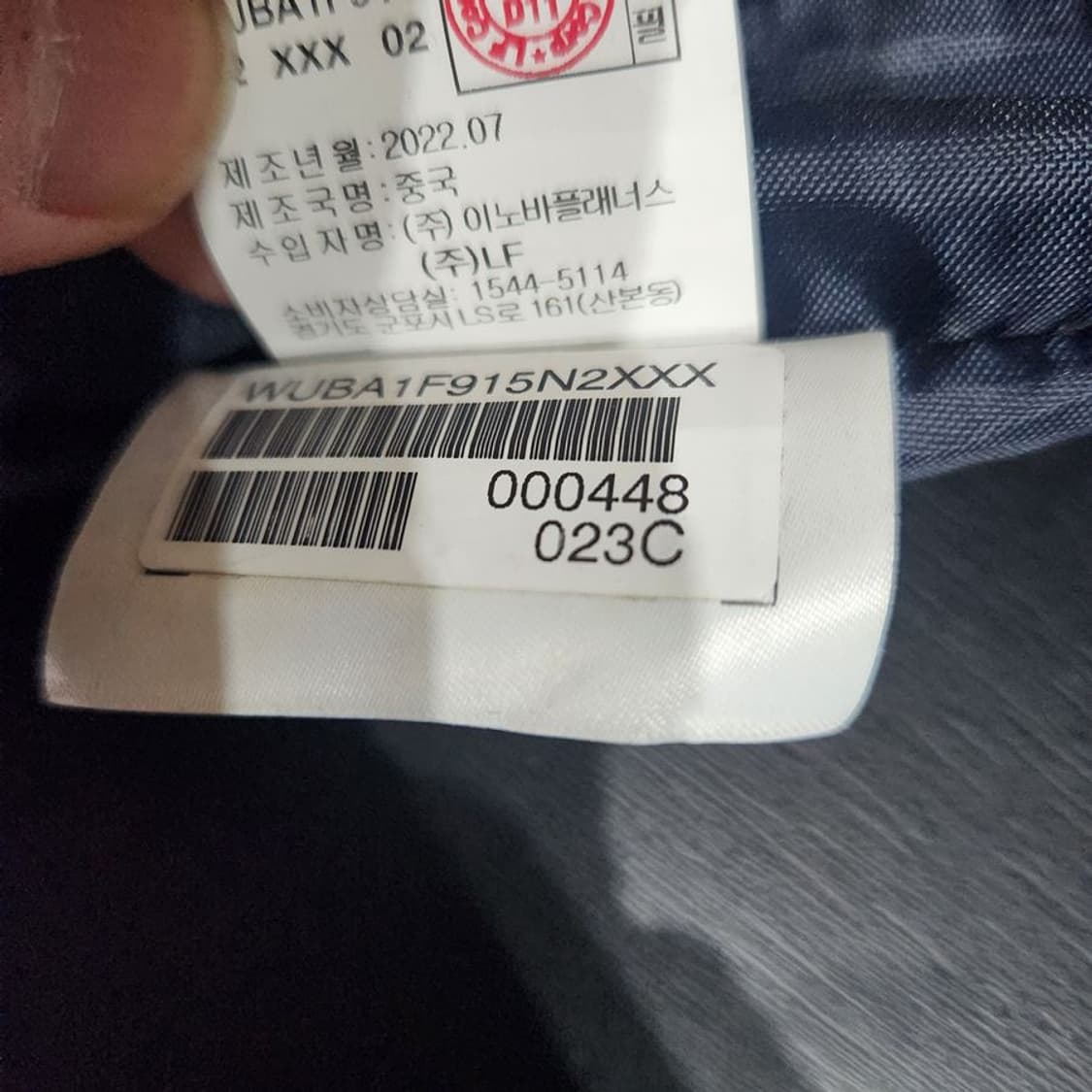 [남F]헤지스 22S 미니 크로스백[Y62-130] 상품이미지9