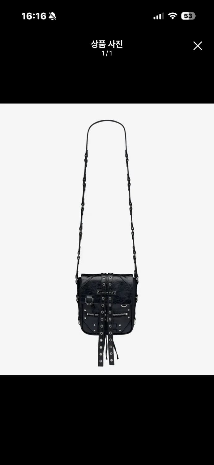 (구매글) 레씨토 크로스백 구해요 상품이미지1
